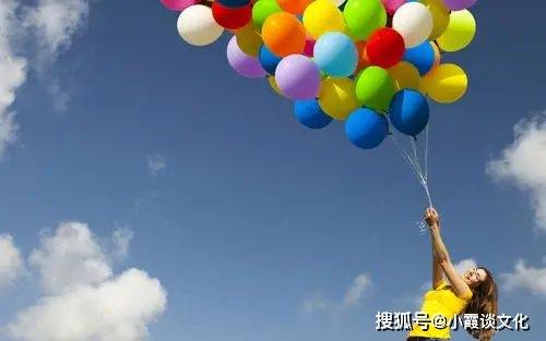 S2B2X电商体系 第339页