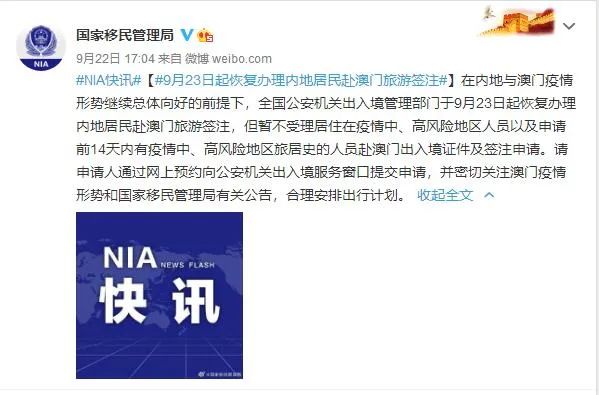 新澳门今天最新免费资料,决策案例资料集_精选版88.457