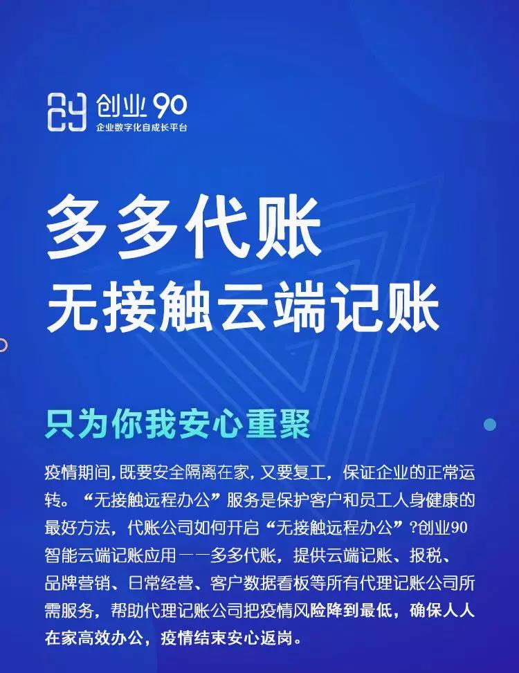 800图库免费资料大全,议事决策资料_远程版22.781