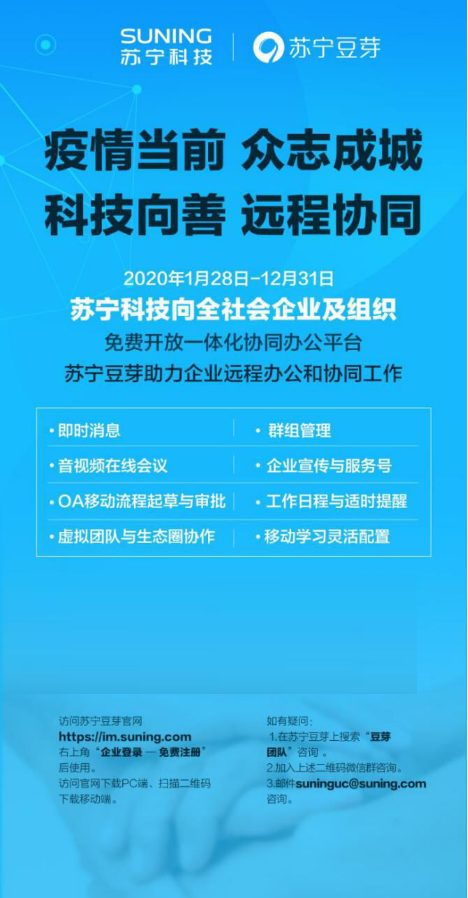 800图库免费资料大全,议事决策资料_远程版22.781