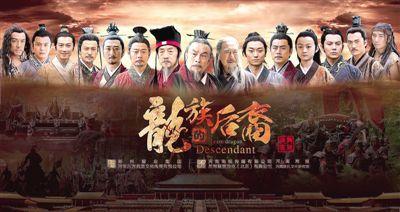 龙族电影最新动态,奇幻盛宴即将来临!