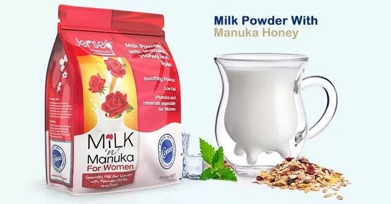 爱薇牛奶粉事件揭秘,自然美景之旅与内心的宁静探寻