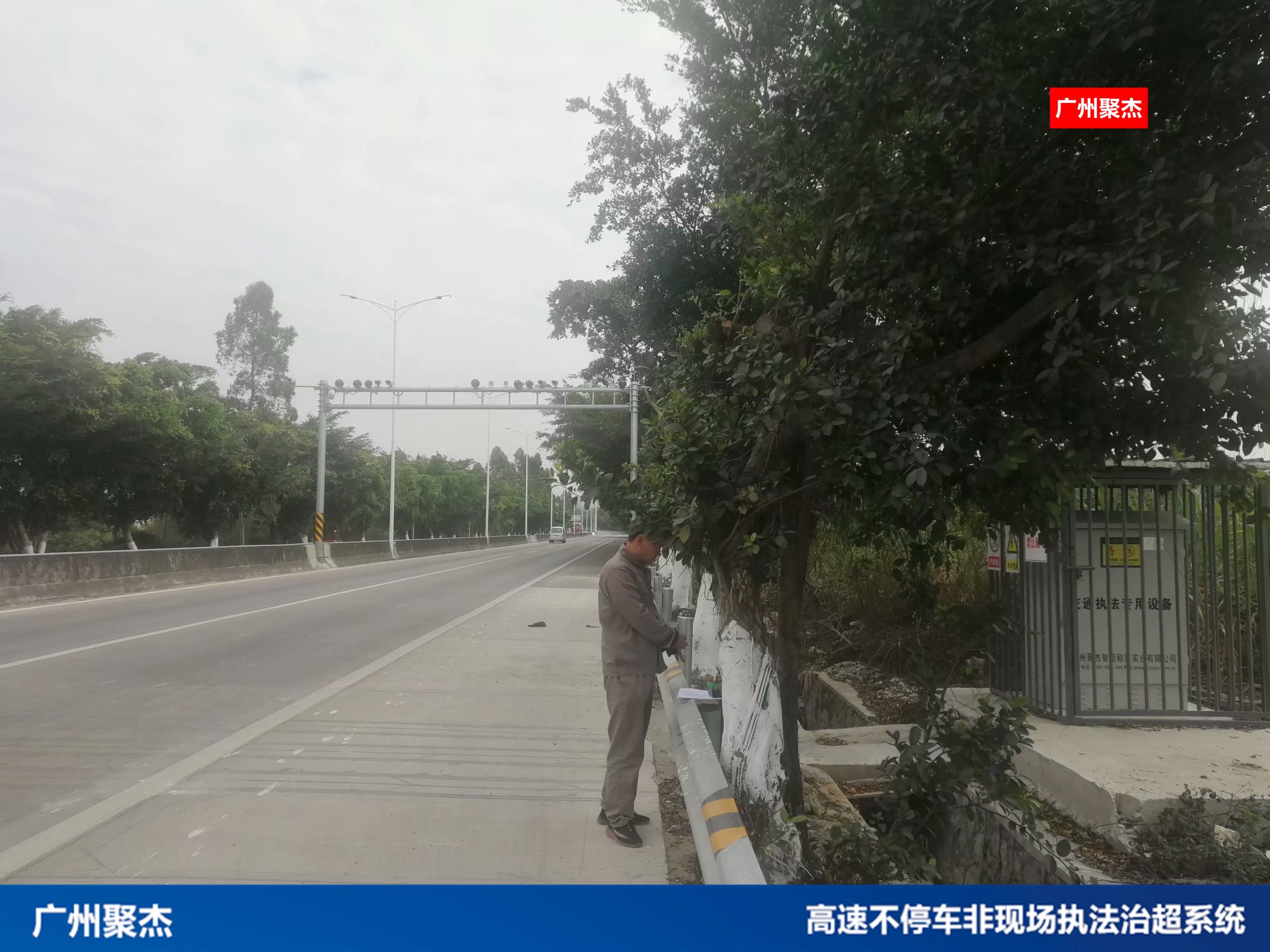 柏乡吧车祸事件,自然美景中的意外之痛