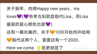 2024天天彩正版资料大全,全身心数据指导枕_父母版59.555