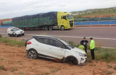 怀化交通事故背后的励志故事,自信与成长的力量闪耀人心