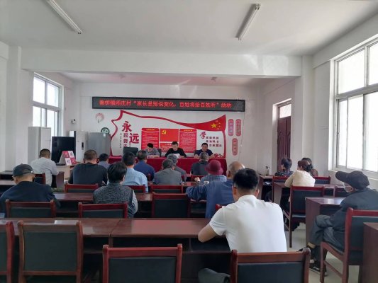 嘉祥县最新任免公布,变革中的自信与成就感,砥砺前行之路