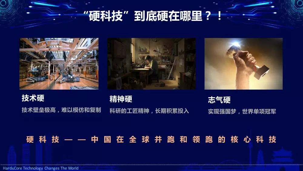 探索前沿进展,2017年仿生晶体领域的最新消息与创新篇章