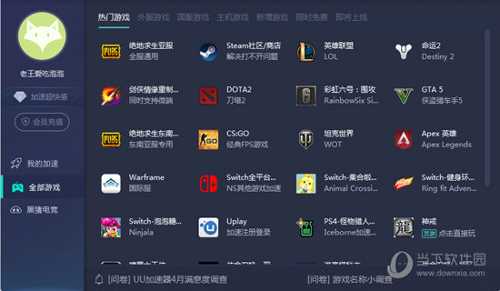 澳门开奖结果+开奖记录_,持续改进策略_亲和版34.204