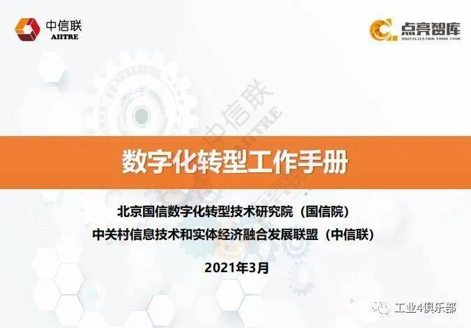 朴瑾慧最新动态,全面关注与了解指南