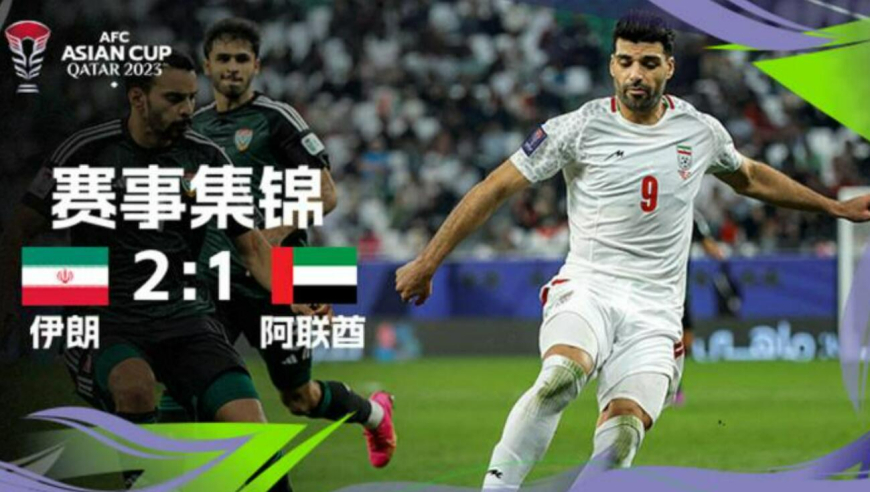 2024香港历史开奖记录,策略调整改进_Phablet43.297