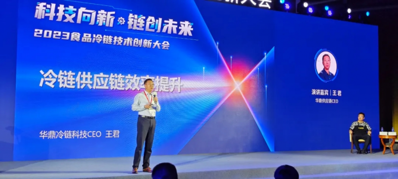 吉立昌最新动态,科技前沿引领,重塑未来生活体验