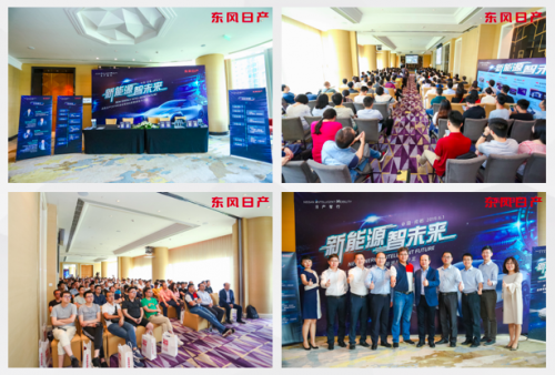 宁夏新能源最新招聘，开启阳光与希望的旅程