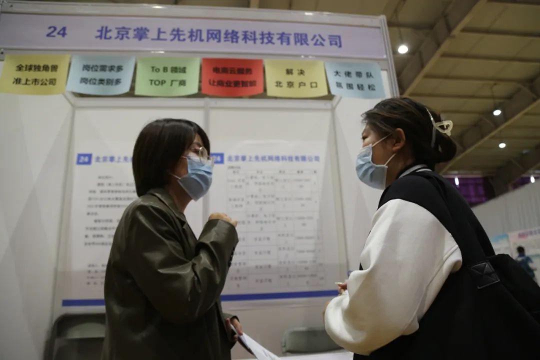 昆山万泰最新招聘信息,开启学习与成长之旅的大门