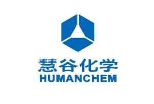 广州慧谷化学最新招聘探秘,小巷特色小店之旅!