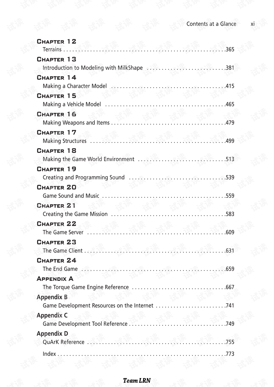 多元视角下的观点碰撞与个人立场,探索最新3D123456布衣天下
