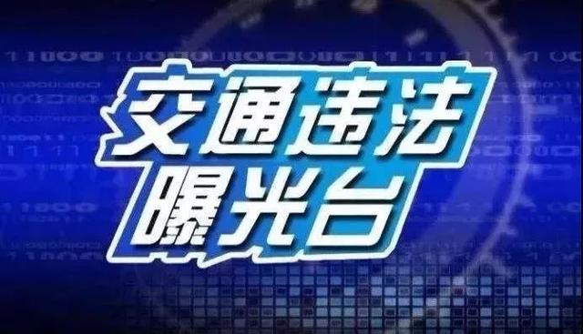 西安危运司机启程新征程，最新招聘驾驭风险人才