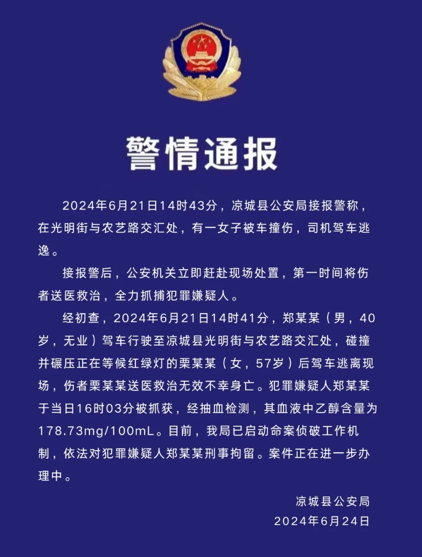 西安危运司机启程新征程,最新招聘驾驭风险人才