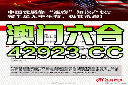 电子商务 第355页