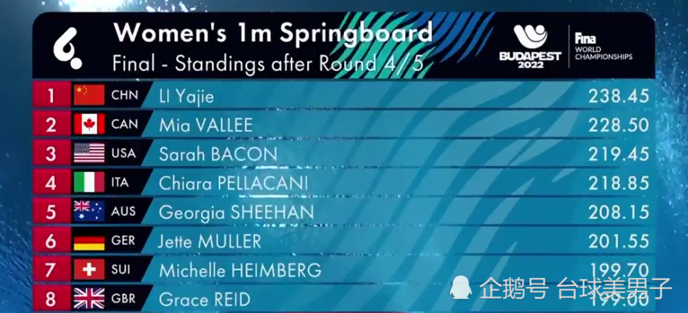 626969澳彩资料大全24期,科学解说指法律_特殊版56.331