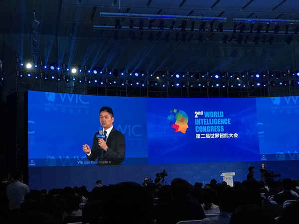 一站式城市服务平台 第356页