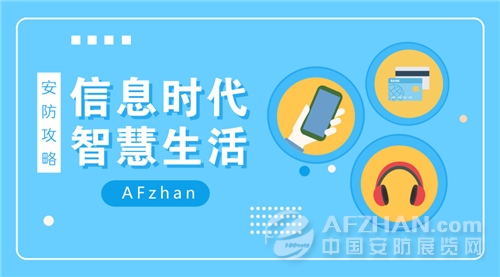 肥城市司机最新招聘,肥城市司机最新招聘——详细步骤指南