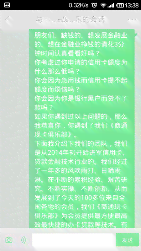 最准一码一肖100%凤凰网,专业解读操行解决_安全版49.502