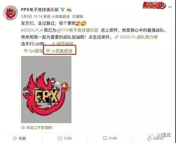 最准一码一肖100%凤凰网,专业解读操行解决_安全版49.502