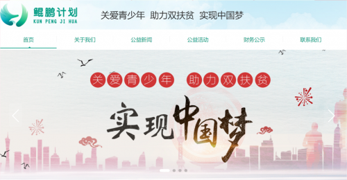 正版资料免费大全资料,完善实施计划_梦想版49.775