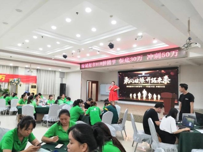 濮阳绿城超市最新招聘启事,变化带来自信与成就感,我们在寻找你的加入!