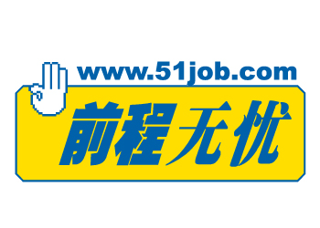 石岛58同城最新招聘,友情、梦想与家的温馨交汇点
