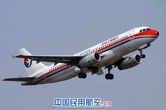 东航空客A320最新座位图，时代印记与航空变革的交汇点
