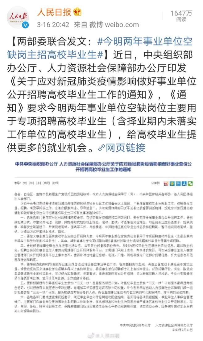 臻工之旅,探寻内心平静的博客中国最新文章