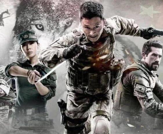 S2B2X电商体系 第350页