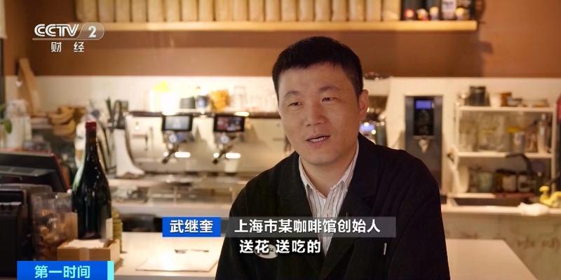 卢正雨最新动态揭秘,小巷隐藏宝藏与特色小店的独特魅力