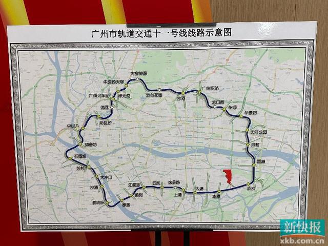 一站式城市服务平台 第346页