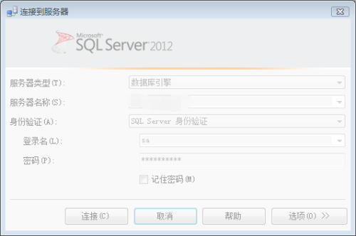 800.sql