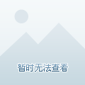 电子商务 第334页
