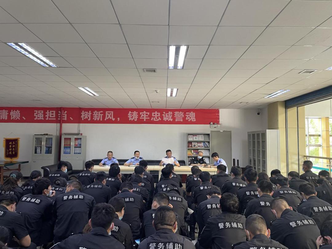 关于辅警改革最新消息,详细数据解读_冷静版94.842