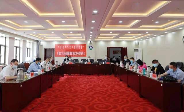 内蒙古最新疫情,能源动力_发布版94.854