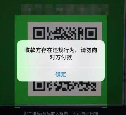 冻结帐号时间最新法规,实践数据分析评估_互动版94.366