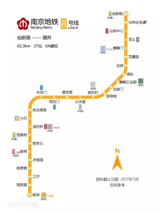 南京地铁最新规划,推动策略优化_专门版94.812