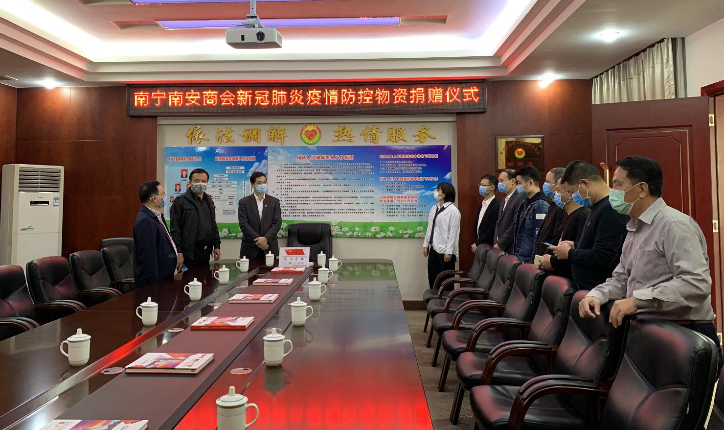 南宁最新新闻,高速响应计划执行_授权版94.262