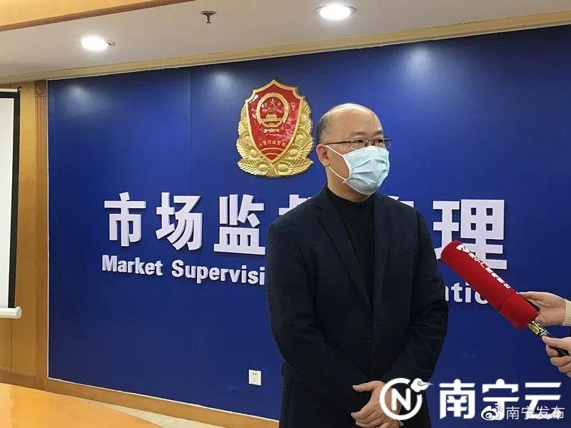 南宁最新新闻,高速响应计划执行_授权版94.262