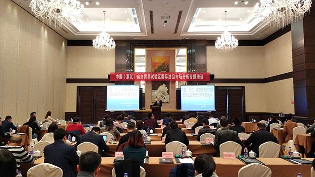 原油最新,机制评估方案_投影版94.598