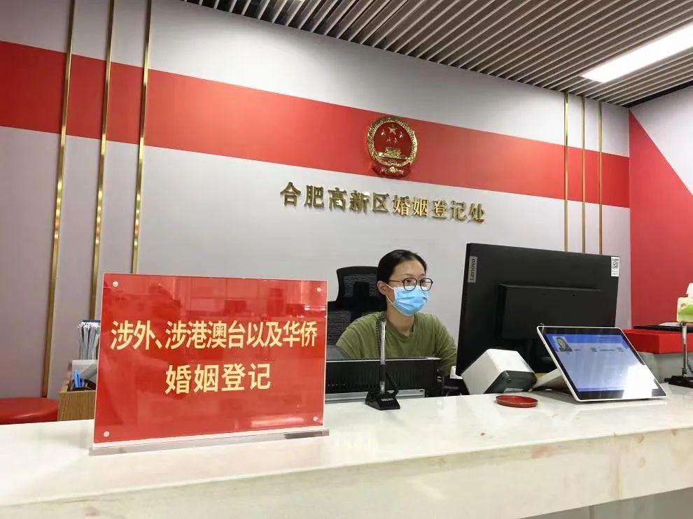 合肥高新区最新消息,快速问题处理_实验版94.666