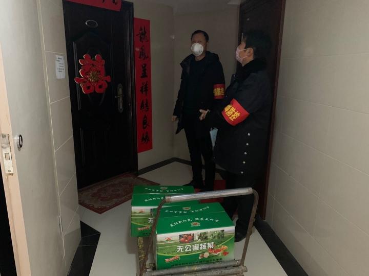 咸阳最新疫情,系统评估分析_跨平台版94.173