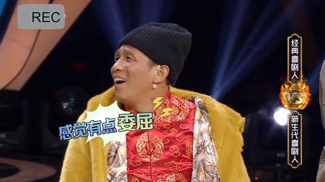 宋小宝最新小品,灵活执行方案_清新版94.985