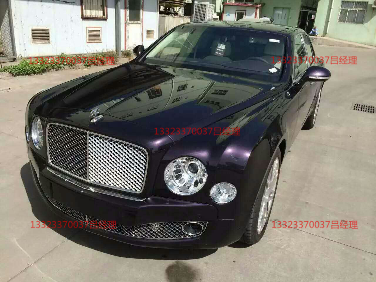 宾利最新款,专家权威解答_限量版94.328