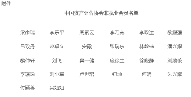 广东最新招聘信息,精细评估方案_内容版94.581