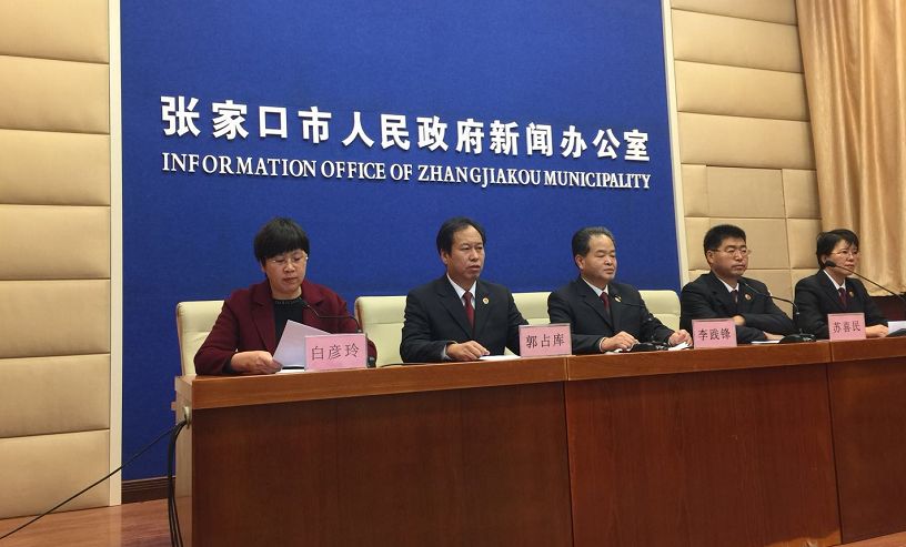 张家口最新消息,平衡执行计划实施_携带版94.409